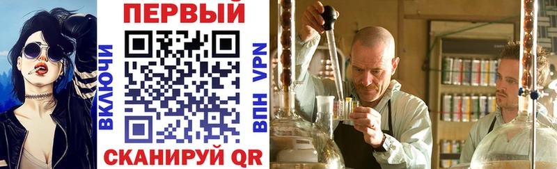 Amphetamine Premium  Новый Уренгой 
