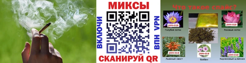 БУТИРАТ буратино  Новый Уренгой 