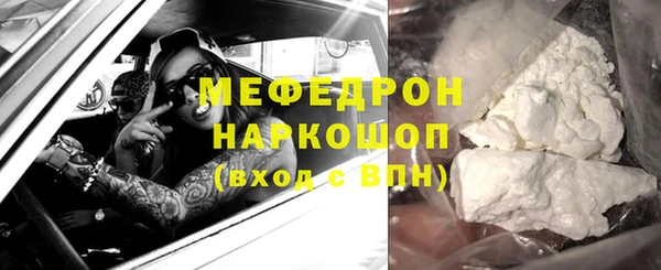 мет Дмитриев