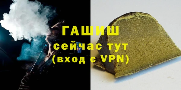 не бодяженный Дмитровск