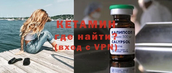 стаф Дмитров