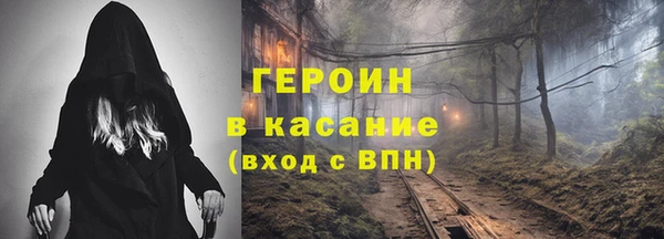 мет Дмитриев