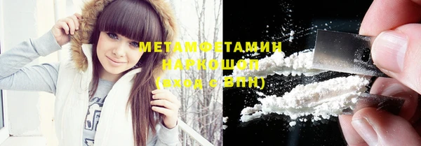 мет Дмитриев