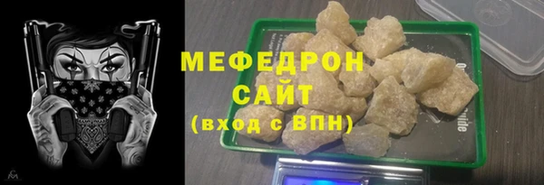 мет Дмитриев