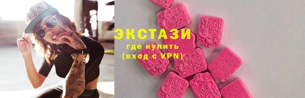 не бодяженный Дмитровск