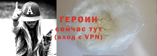 стаф Дмитров