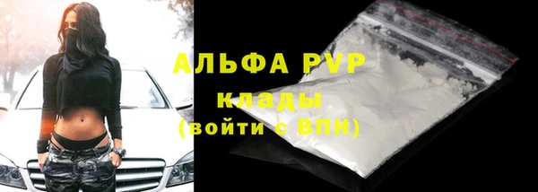 не бодяженный Дмитровск