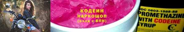не бодяженный Дмитровск