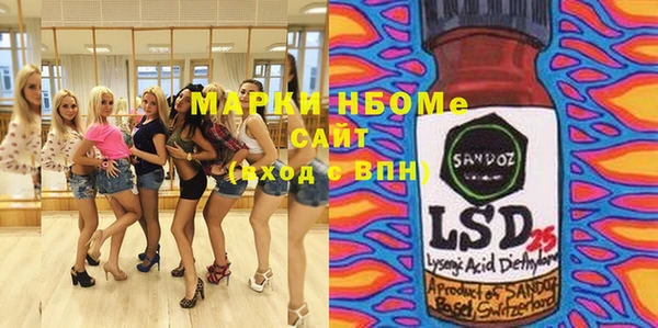 не бодяженный Дмитровск