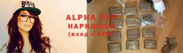 не бодяженный Дмитровск