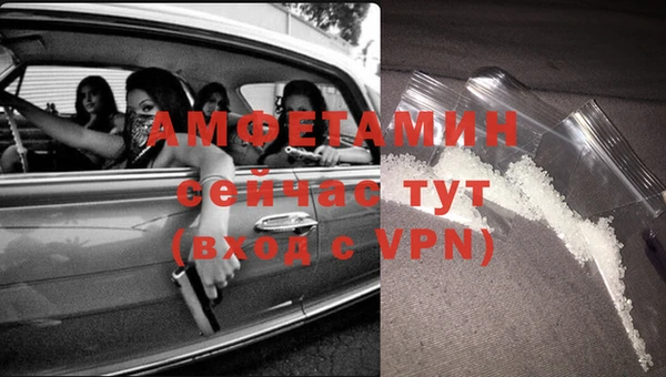 не бодяженный Дмитровск