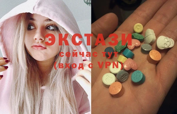 не бодяженный Дмитровск
