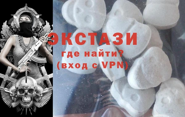 мет Дмитриев