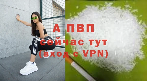 не бодяженный Дмитровск