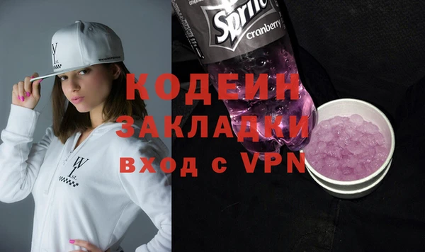 мет Дмитриев
