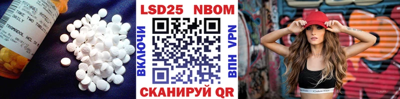МЕГА   Новый Уренгой  Лсд 25 экстази кислота 