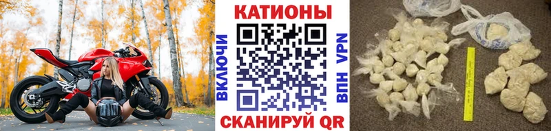 цена наркотик  hydra зеркало  МЯУ-МЯУ mephedrone  Новый Уренгой 