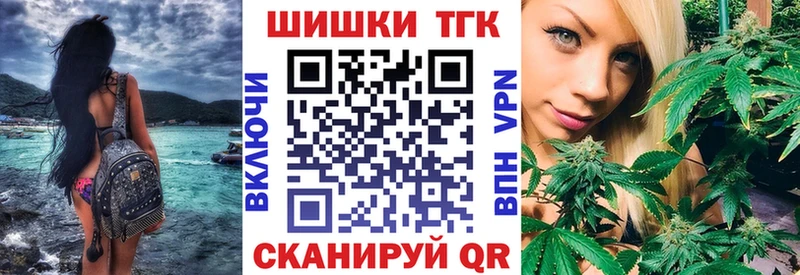 МАРИХУАНА Ganja  мега как зайти  Новый Уренгой  наркотики 